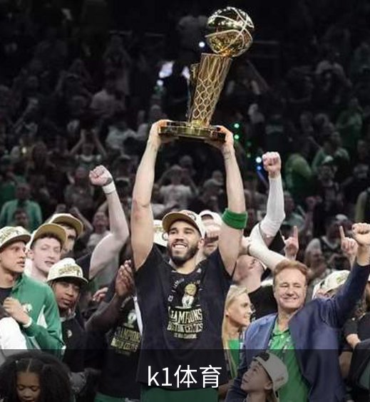 k1体育简介